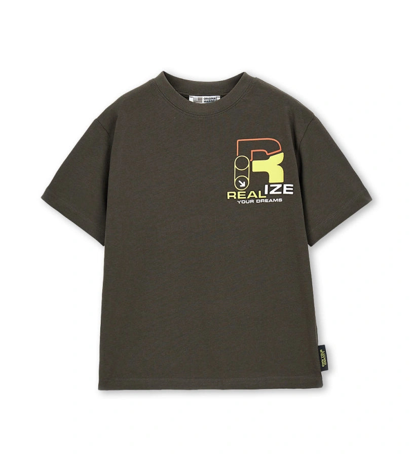 Παιδικό καφέ T-shirt για αγόρια 7-14 ετών με μοντέρνα σχέδια και ριμπ λαιμόκοψη.