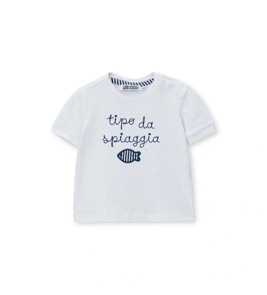 Βρεφικό λευκό βαμβακερό T-shirt για αγόρι 3-18 μηνών με κέντημα φάρο Original Marines.