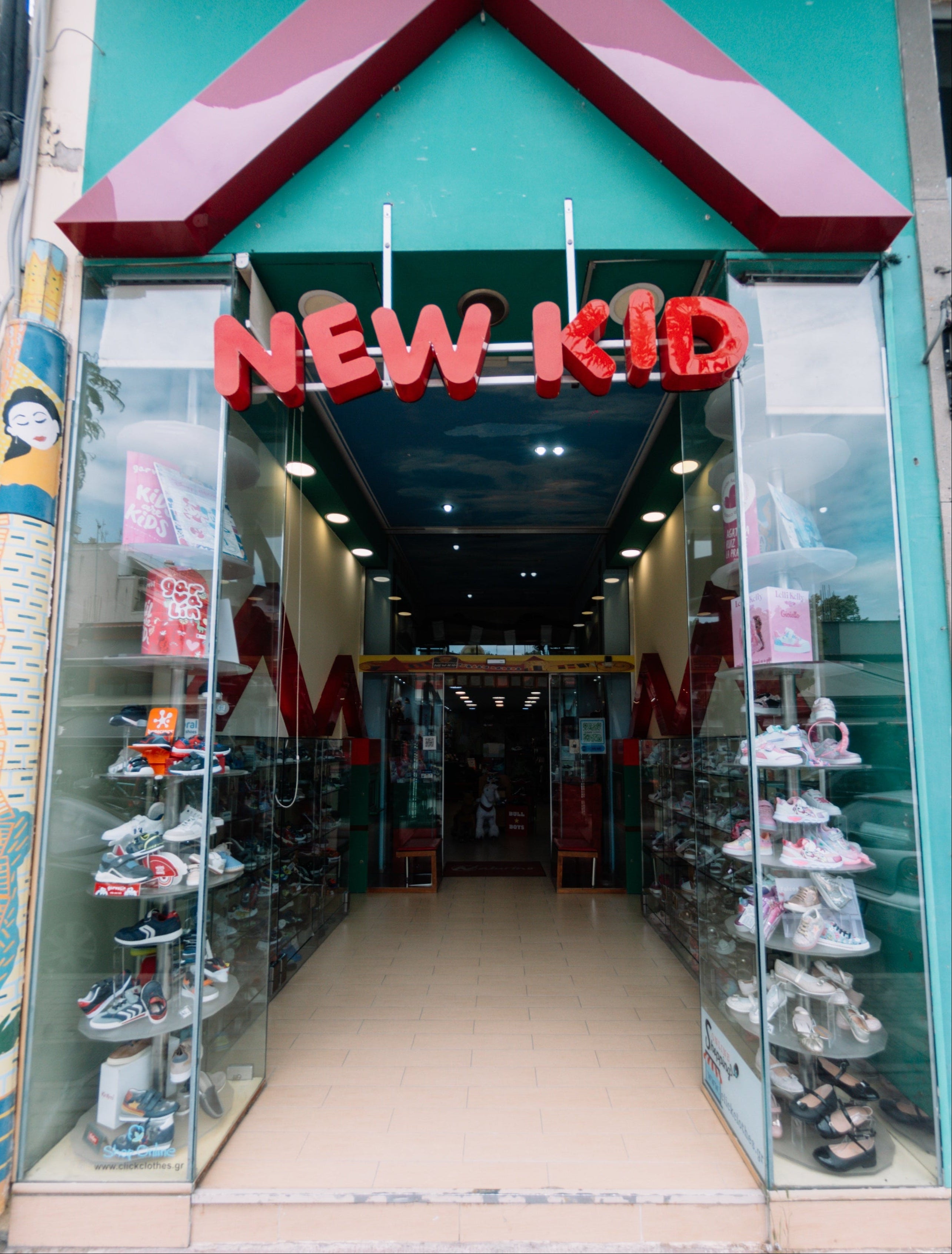 New Kid Ptolemaida Store