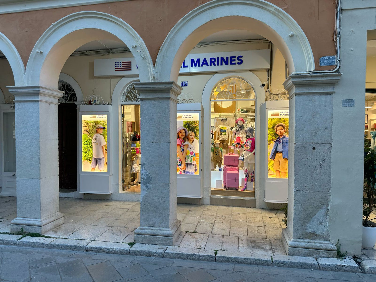Original Marines Corfu Store